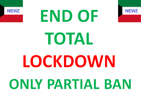 total lockdown game