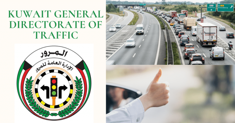 Kuwait Driving License Renewal Status Online Inquiry